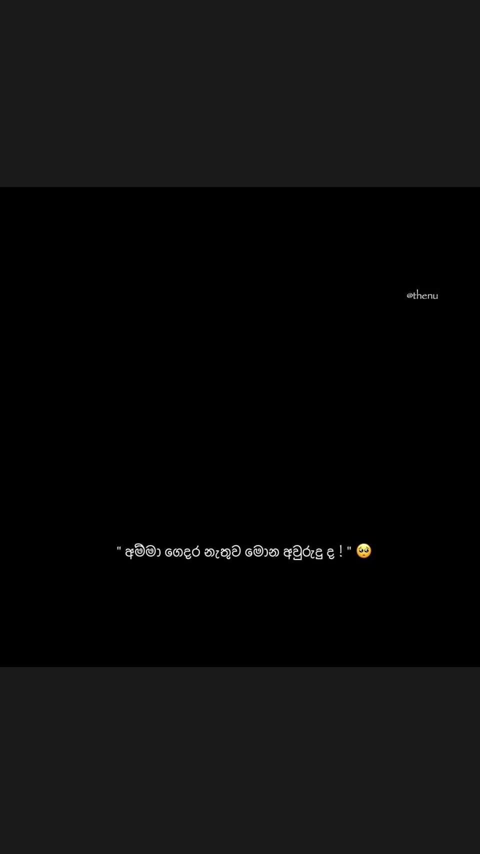 @nadeep