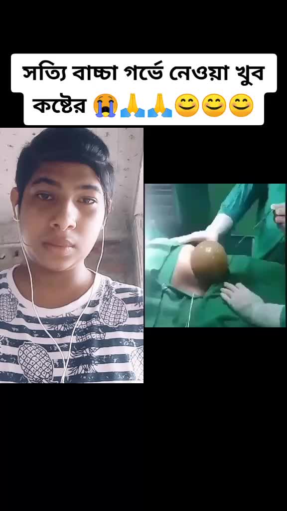 @Esha Roy 3388
