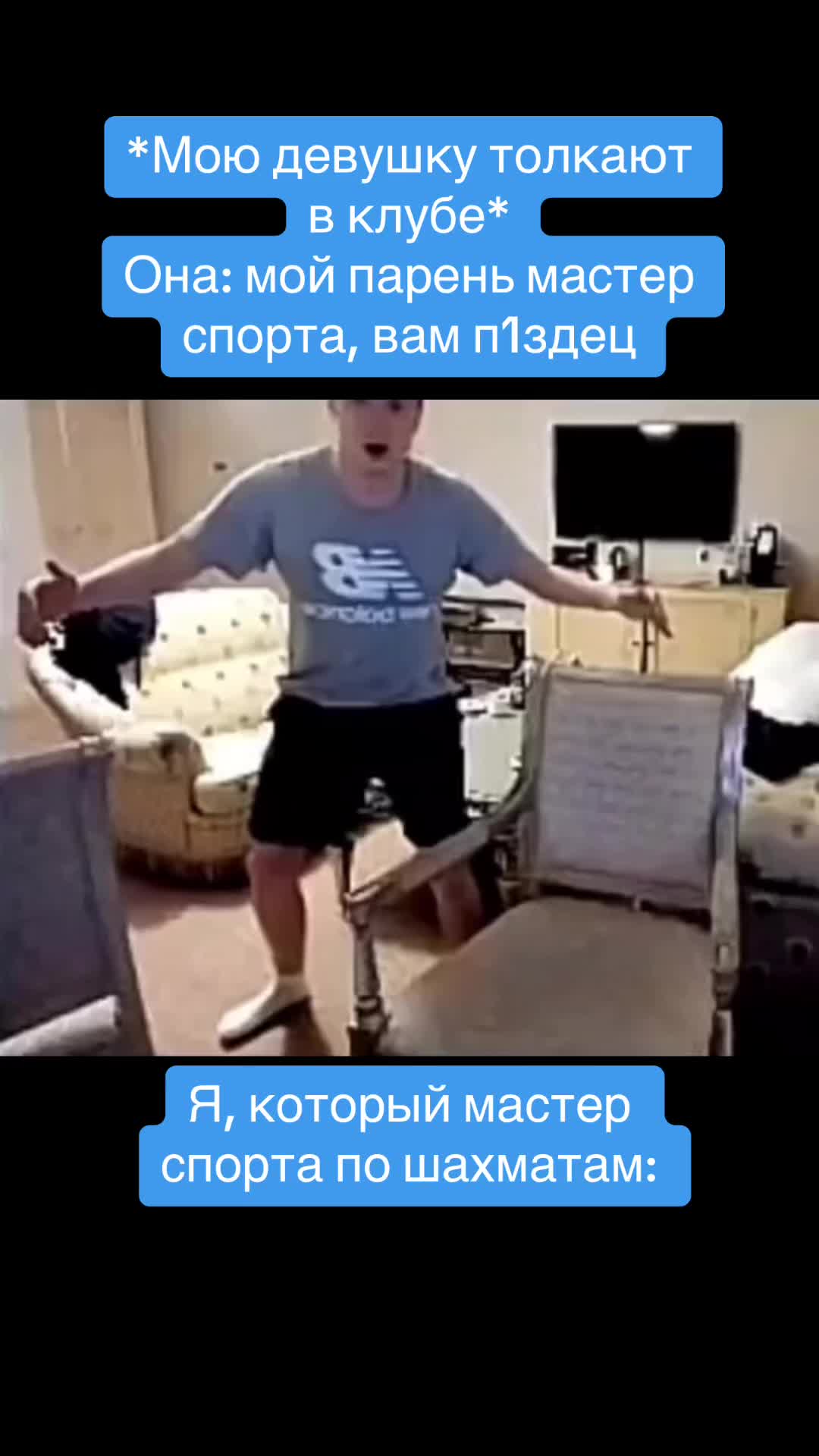 @wayrom