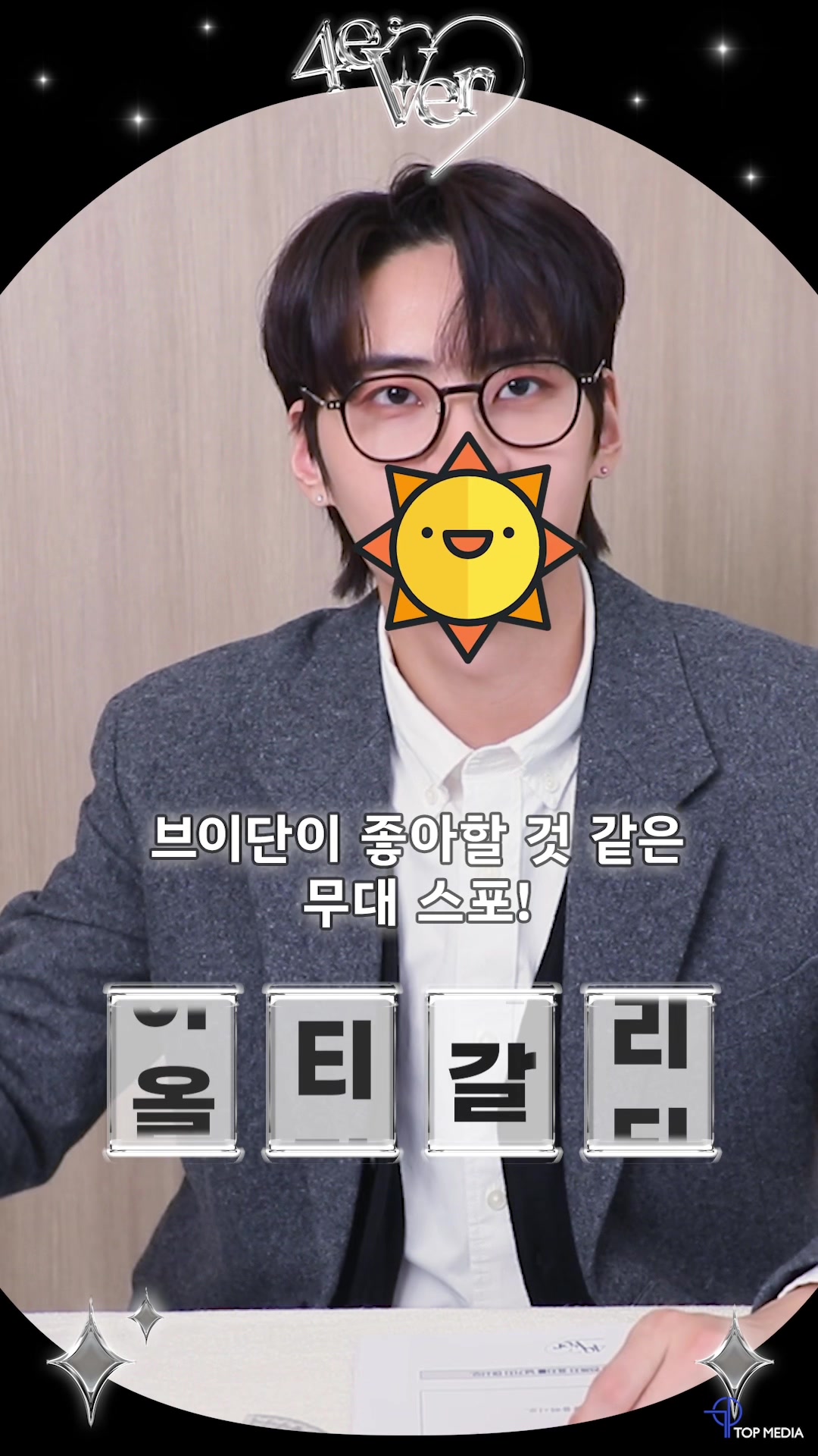@이진혁