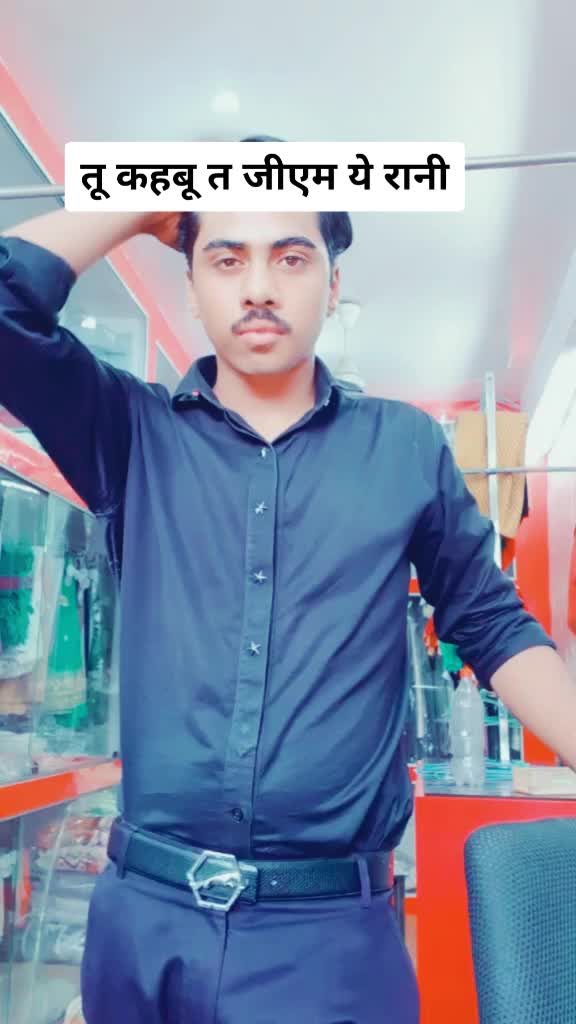 @armaan bhojpuri 2022