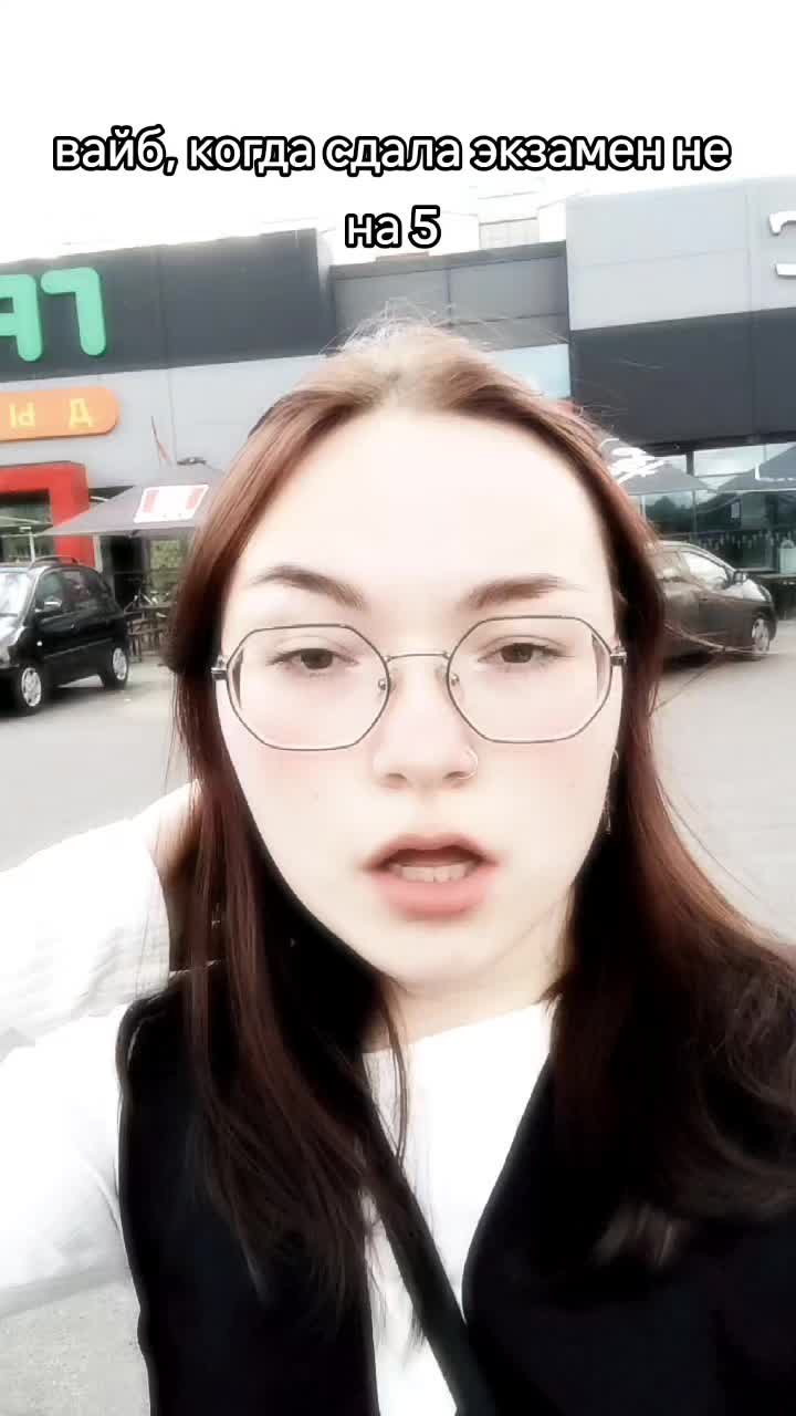 @Uładzisłava 😦