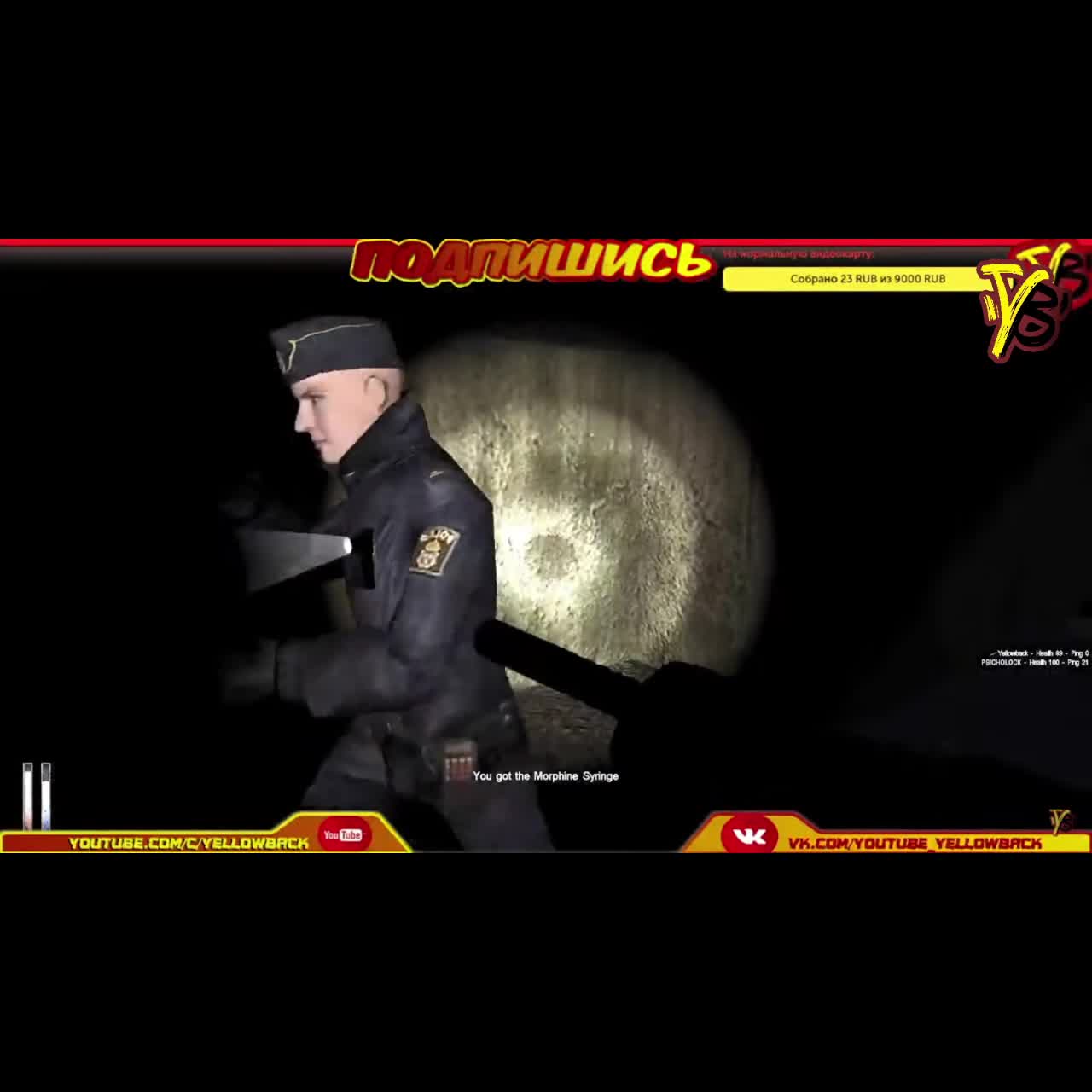 @Yellowback