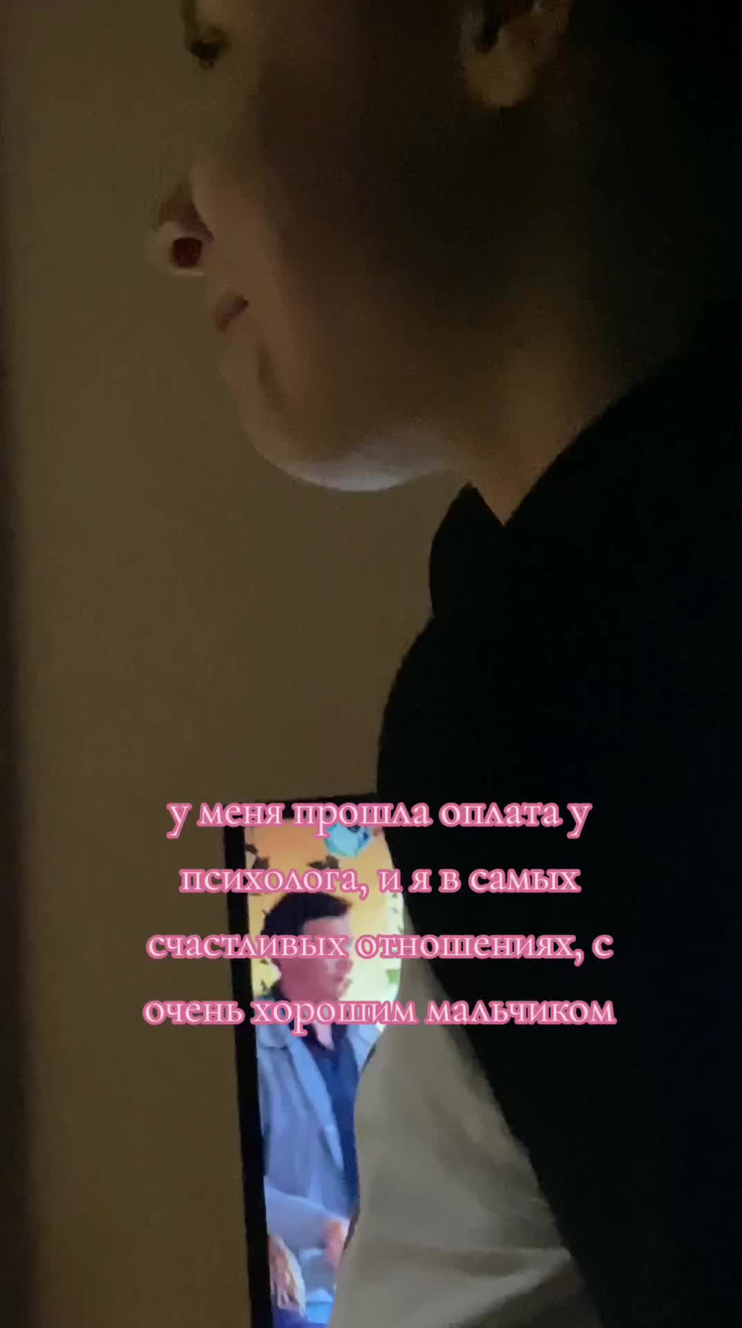 @💗𝐘𝐮𝐝𝐚𝐞𝐯𝐚💗