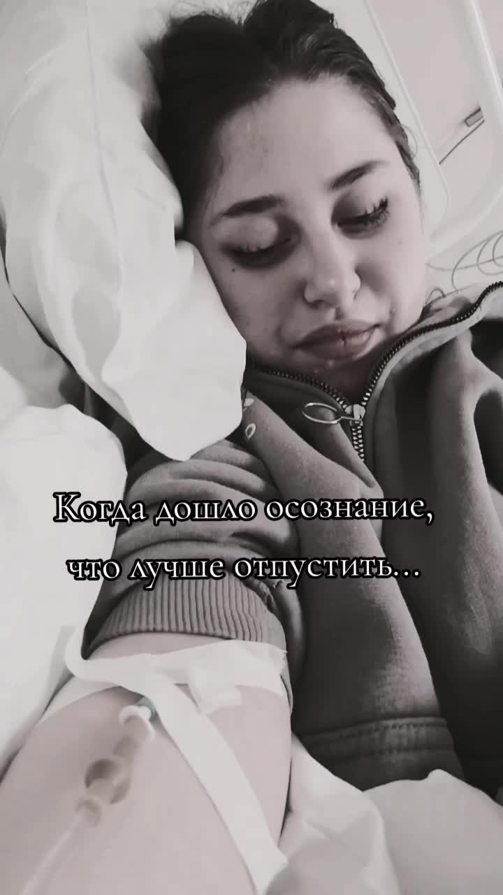 @🔥Кристина Тик Ток🔥