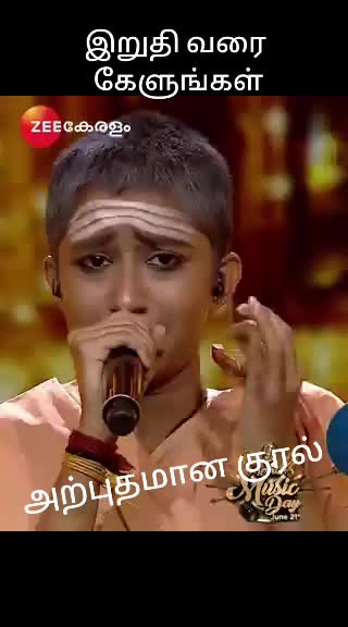@Bala Akash
