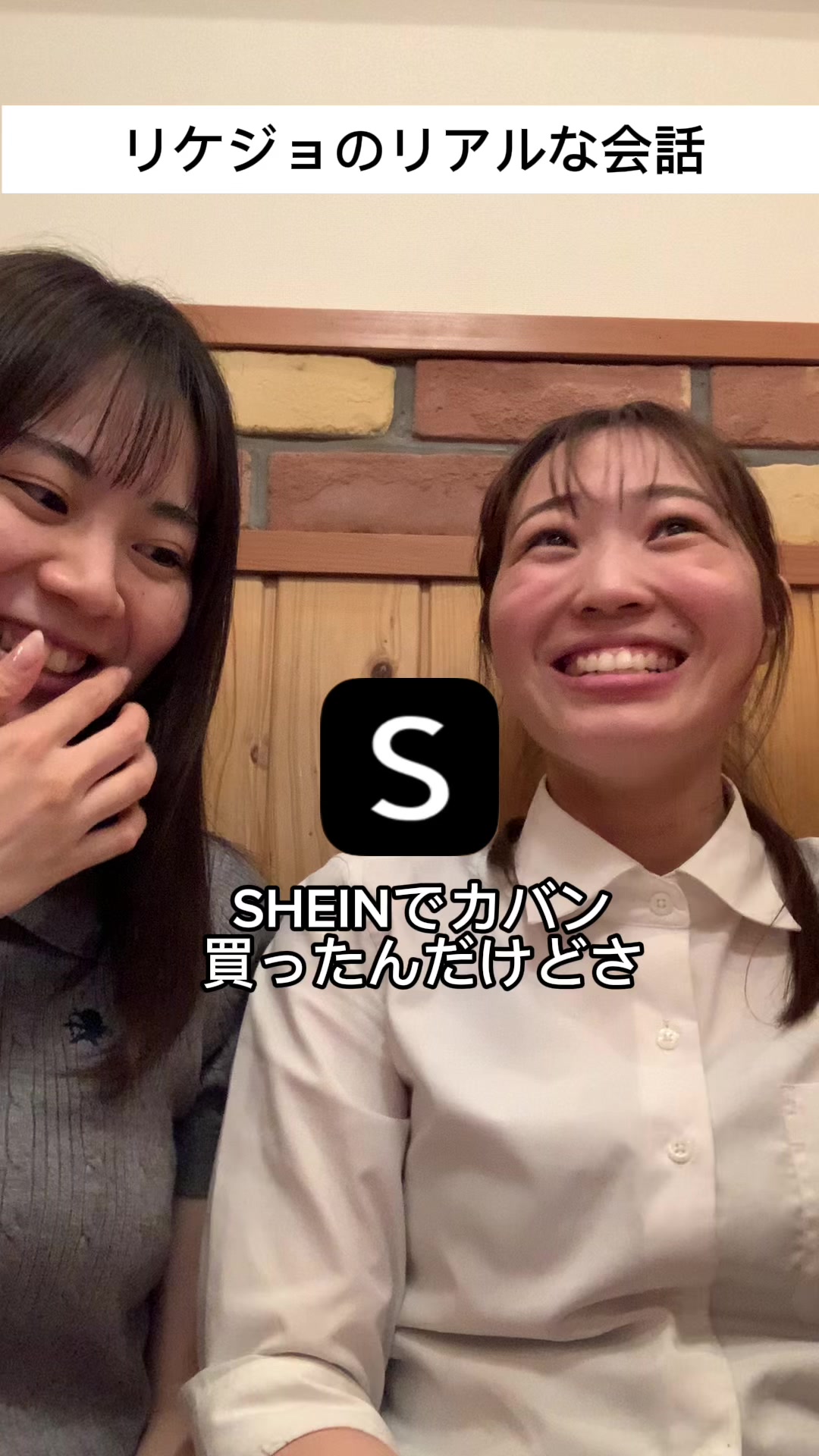 @化学オタクの日常🧬👩🏻🔬