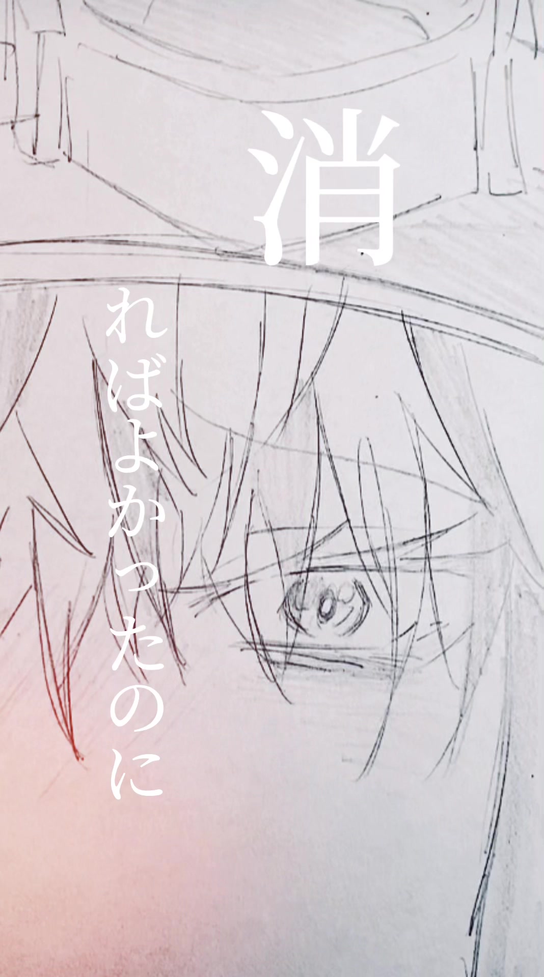 @タナボッチᗦ↞︎◃︎