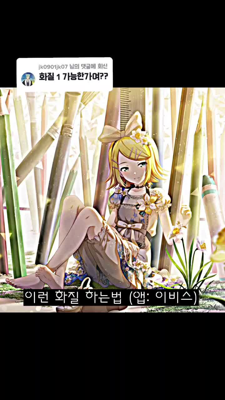 @백하