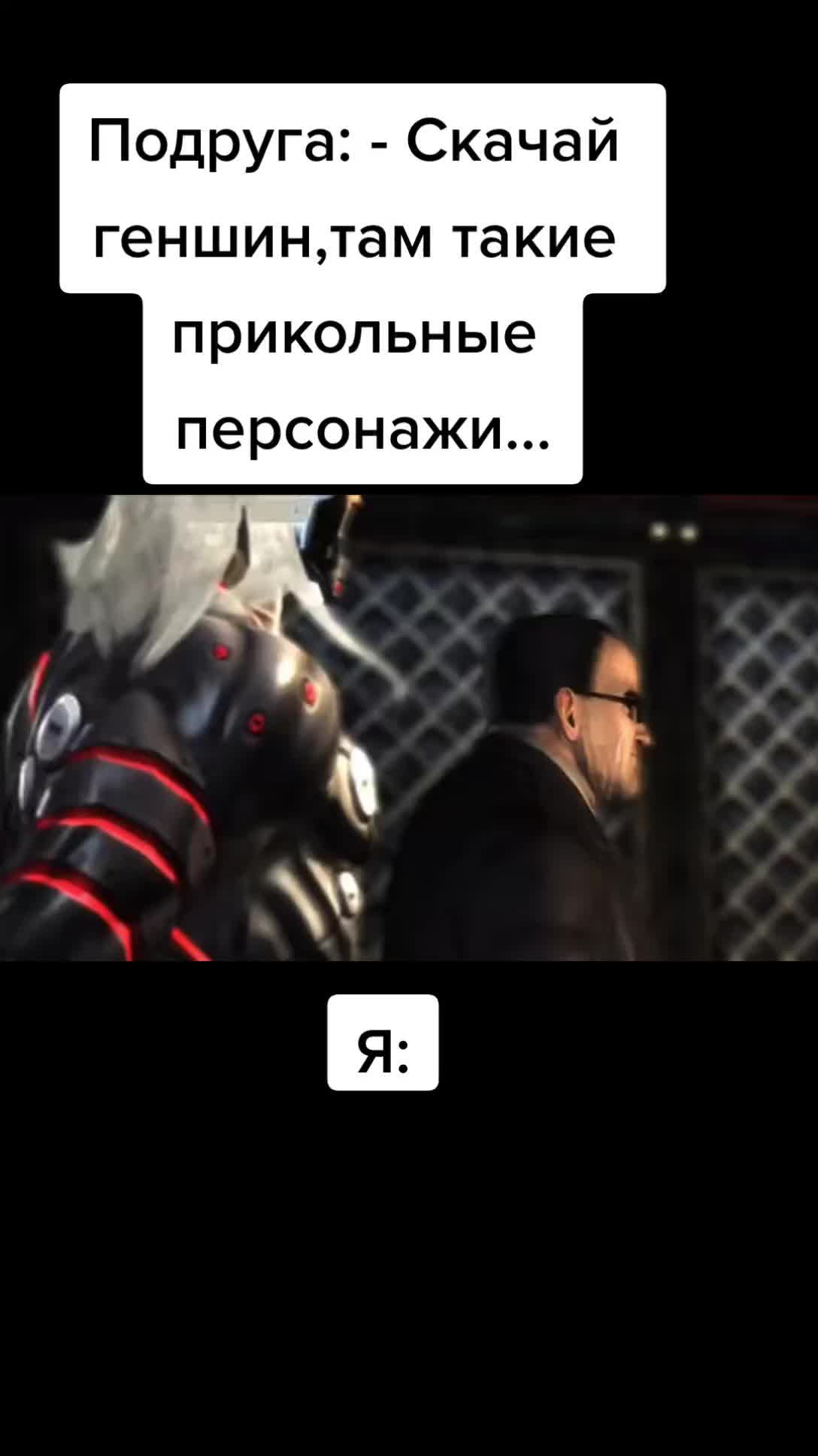 @Metal_Gear_LifeNormal478