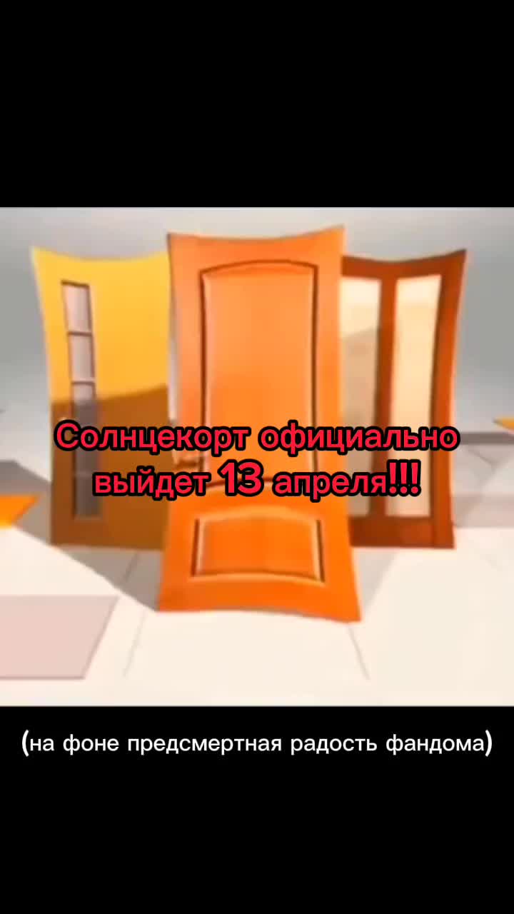 @Маргарита без Мастера