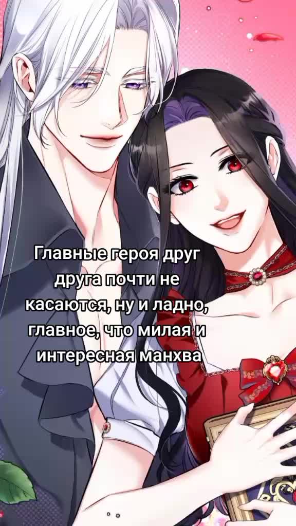 @🍲Овощной суп🍲