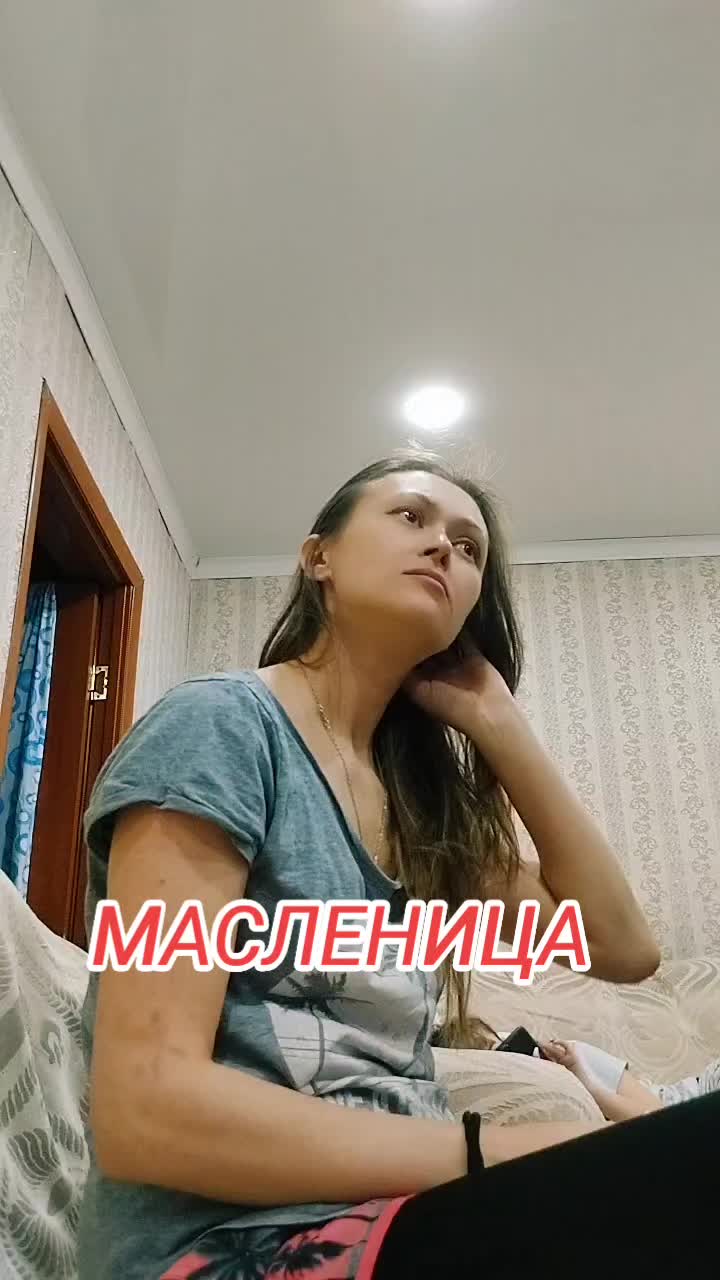 @ЭЛЕЧКА🤘👌ЖЕНЩИНА ВОИН