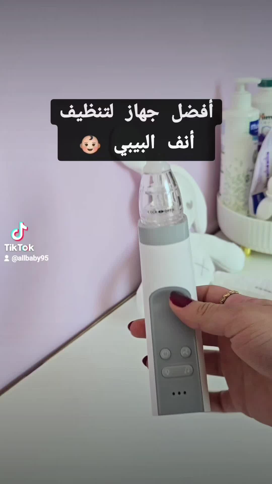 @All about baby
