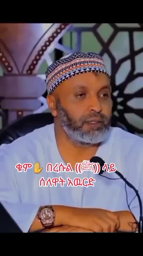 @mèĥbuba Bìnt Ábųĥá🦋👑