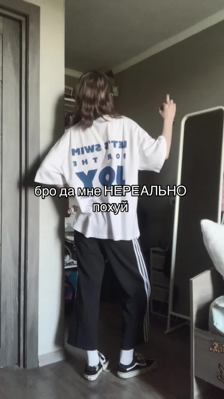 @несмышленыш