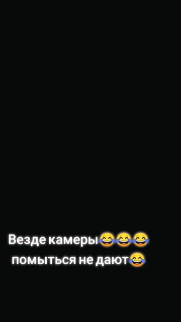 @катена