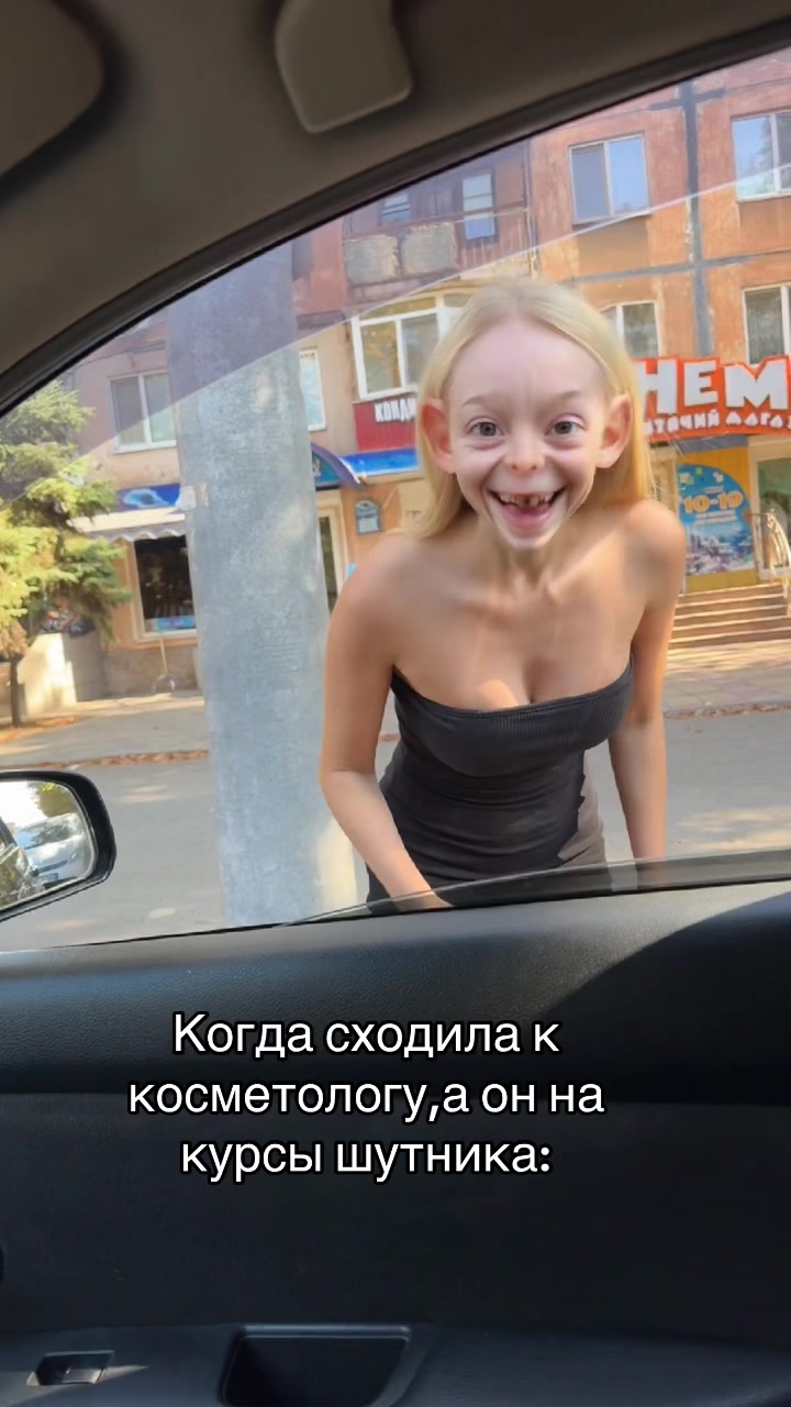 @Yana.Tochilka