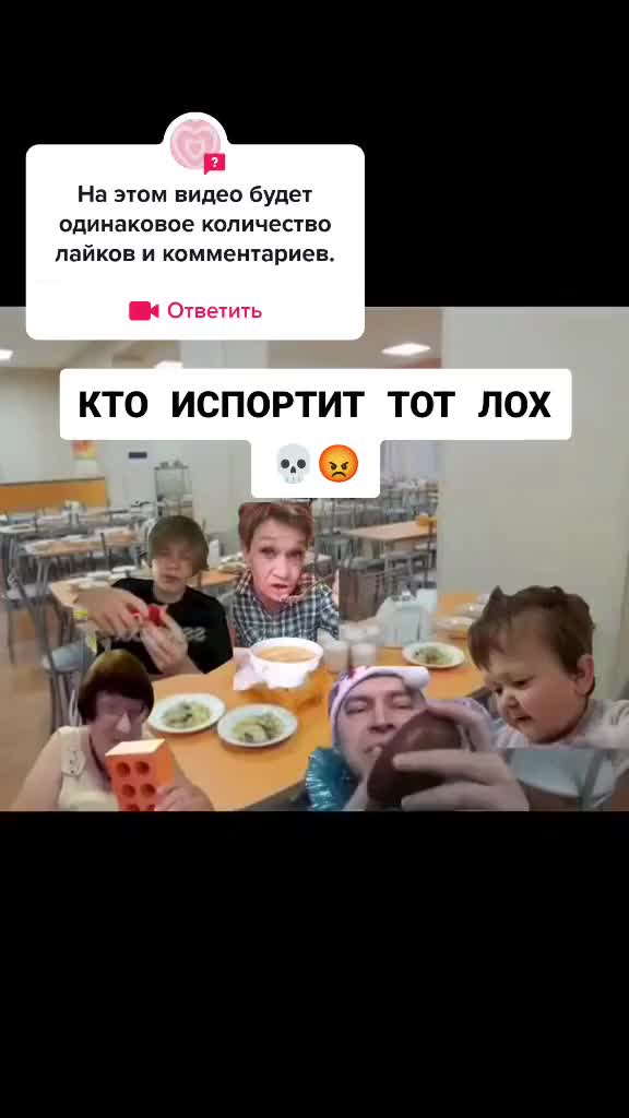 @фенгчик