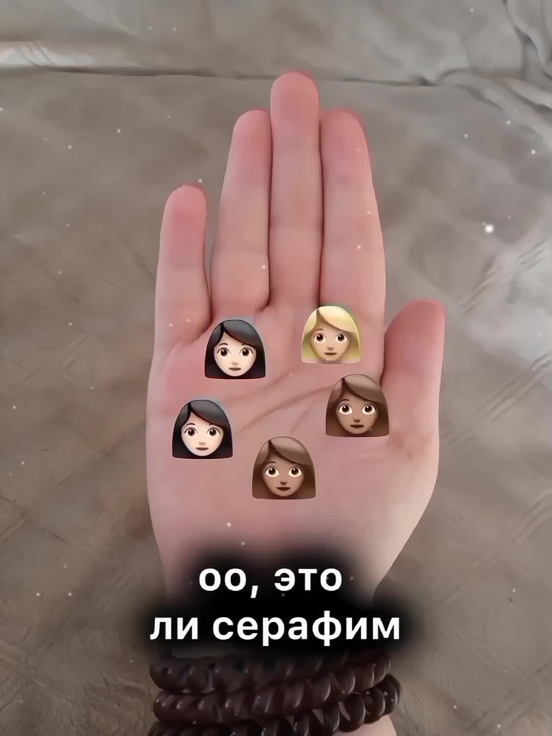 @#мышь