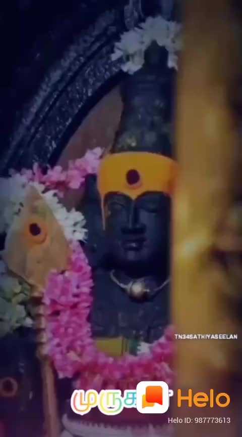 @Sugu Rohith