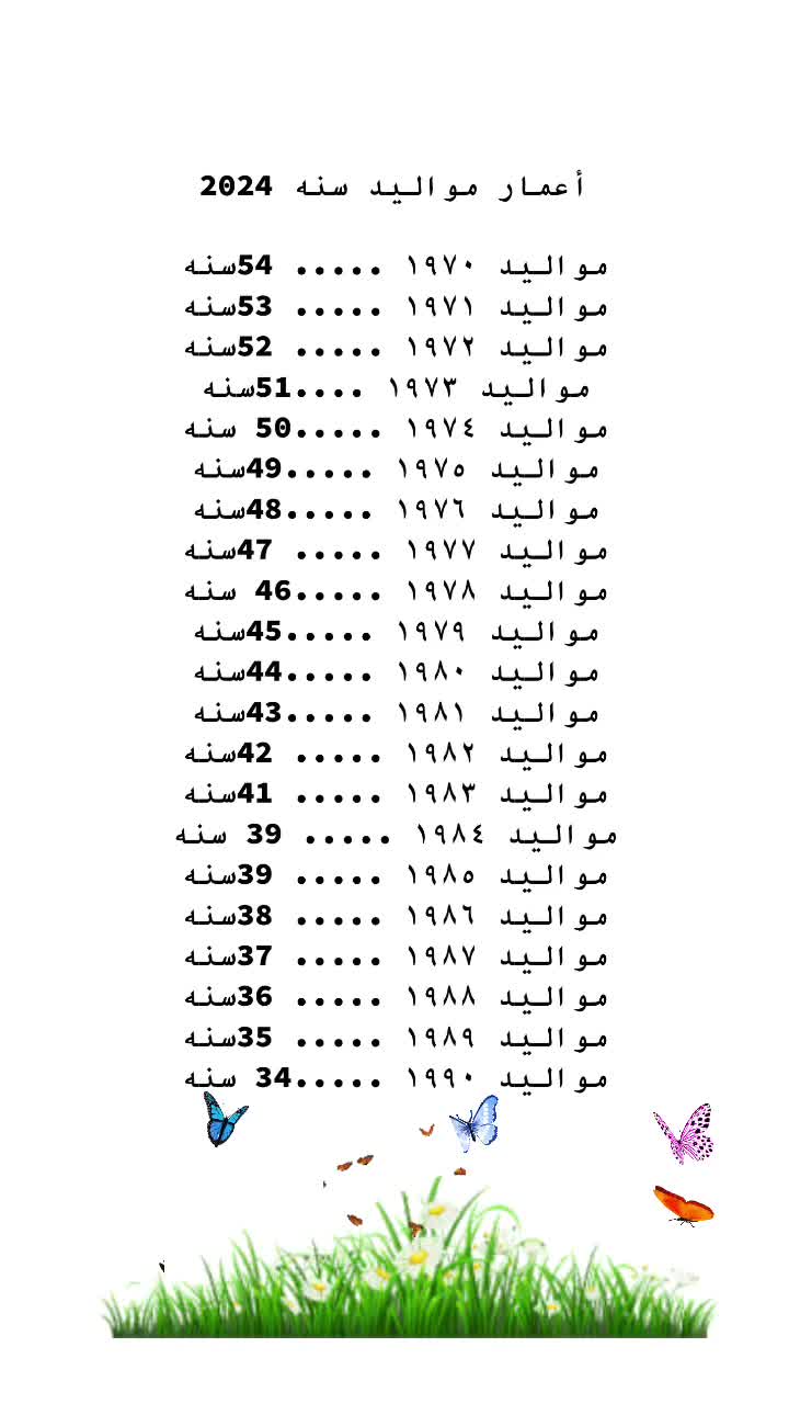 @أميرة بأخلاقي 369