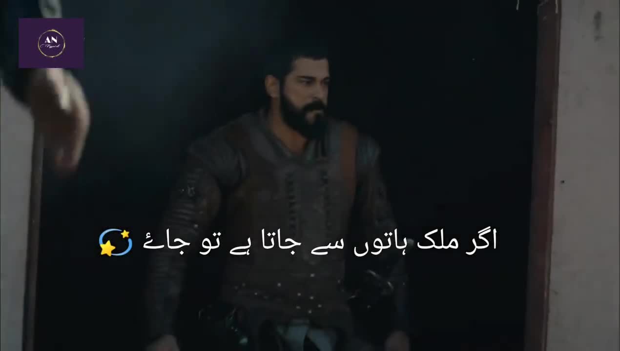 @Afzal Khan