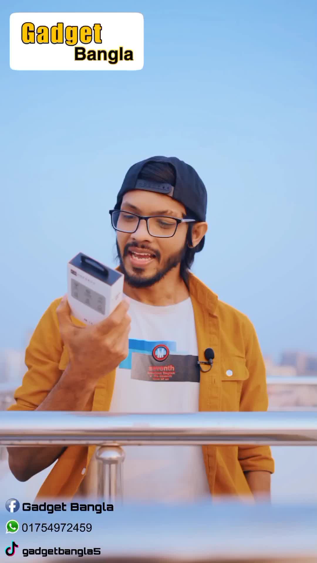 @gadgetbangla