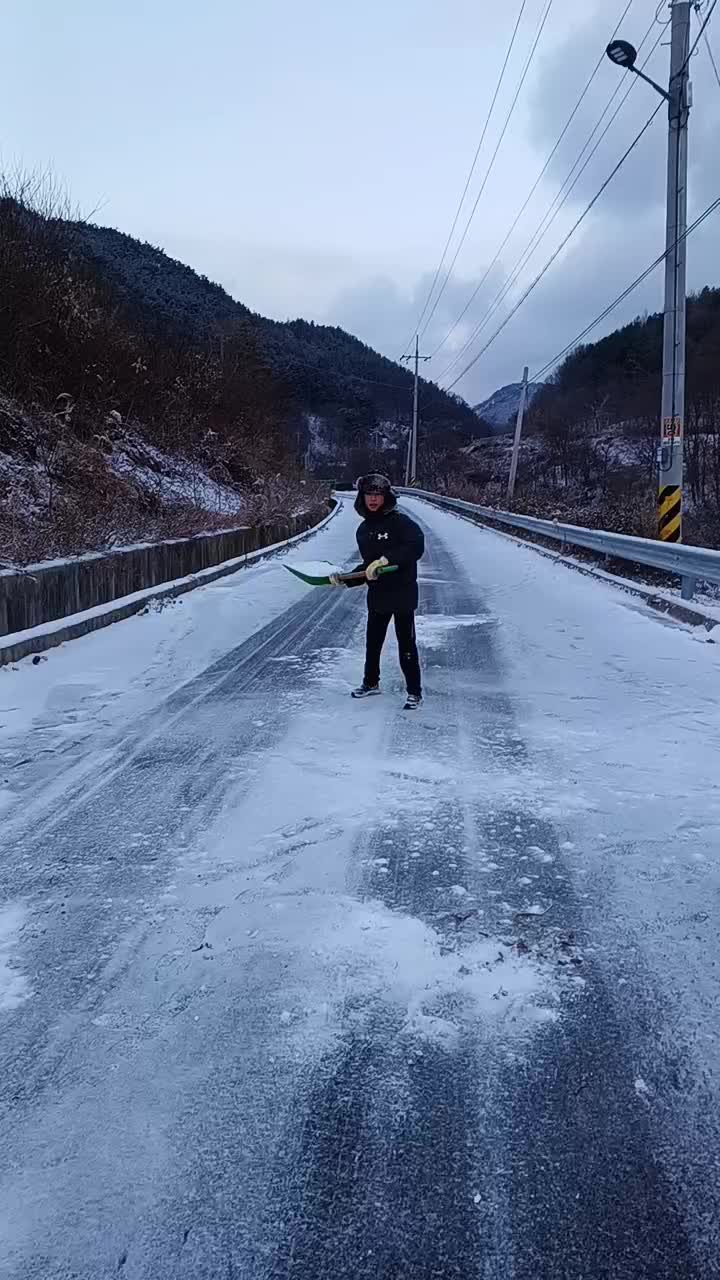 @노을🥰