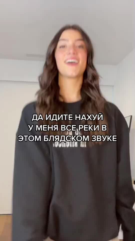 @легенда💋