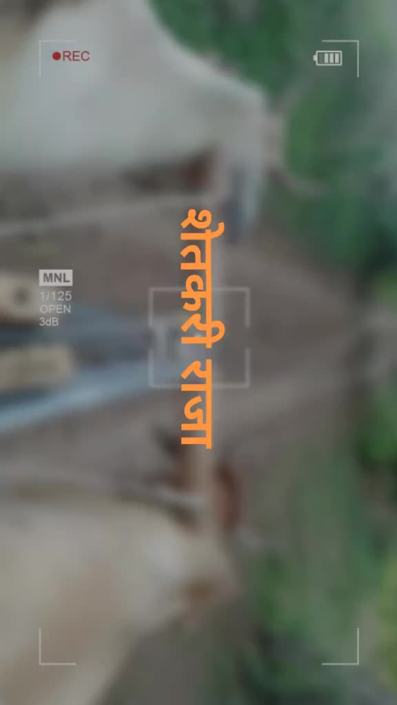@rahul jaware