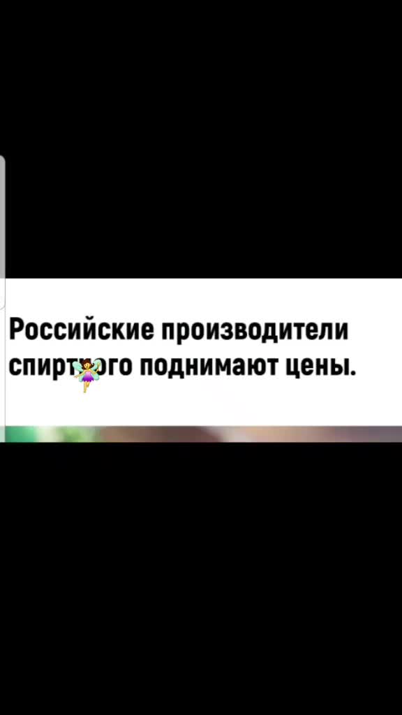@Белочка