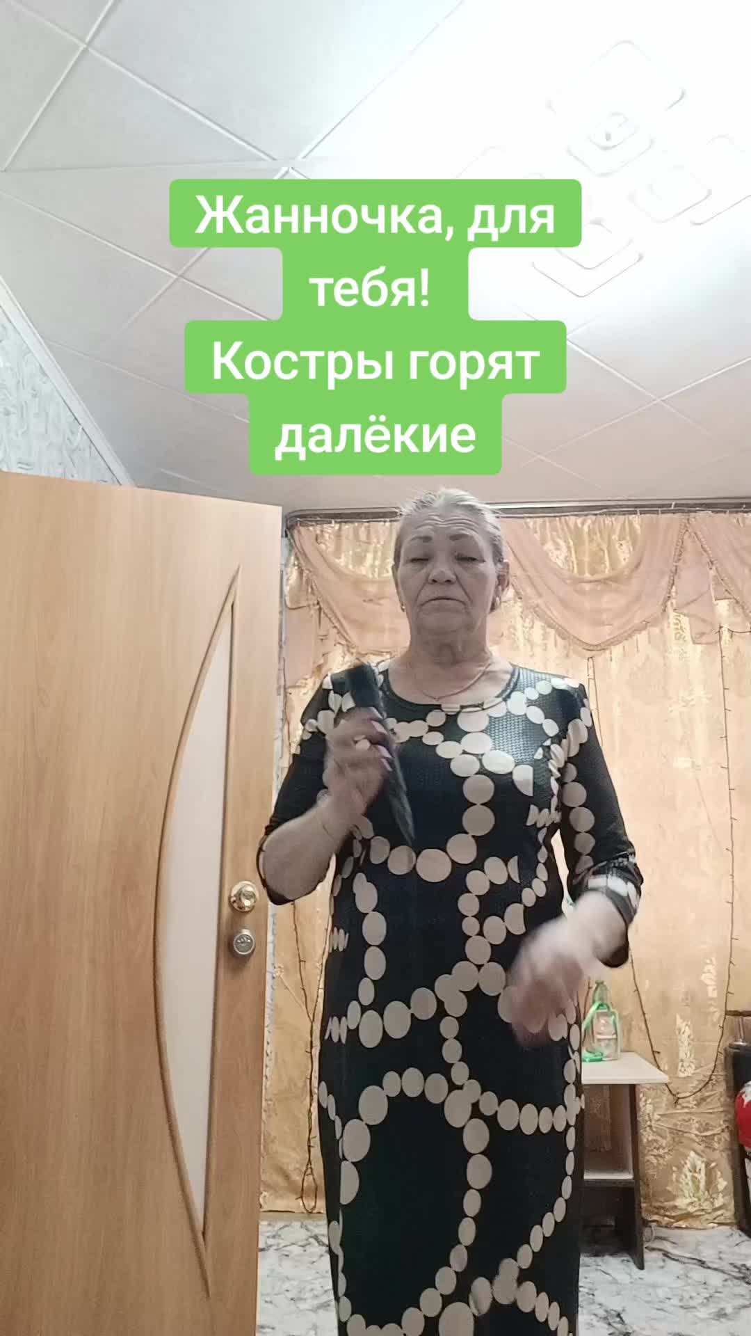 @Людмила Холина