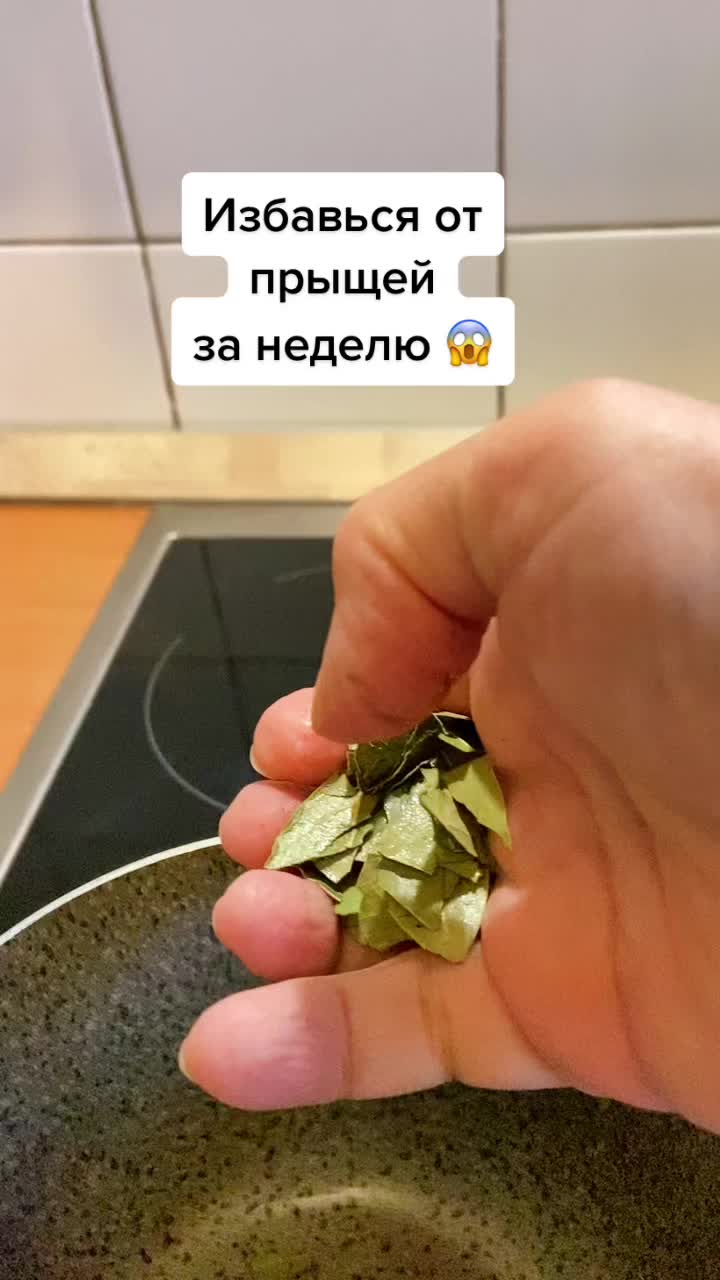 @kosmetikadoma