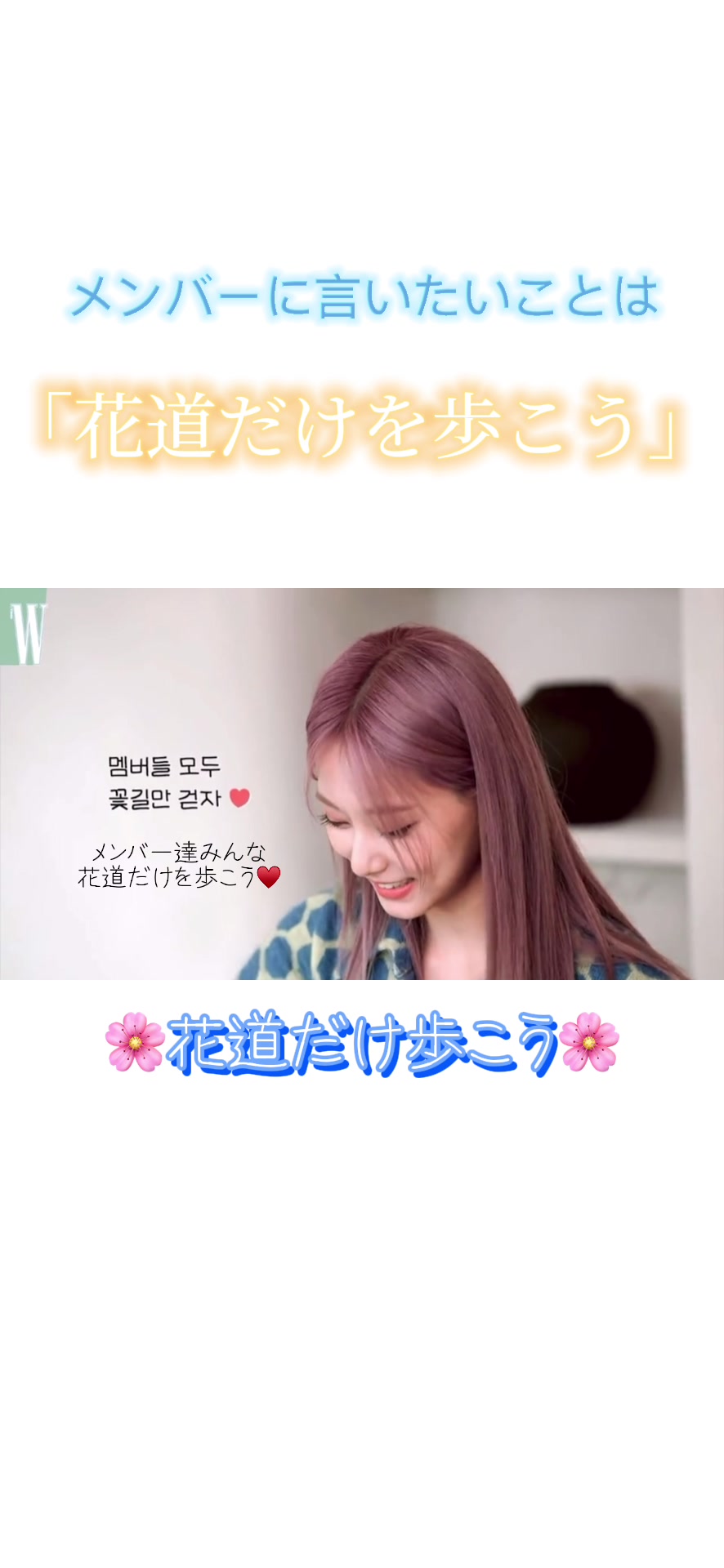@つき