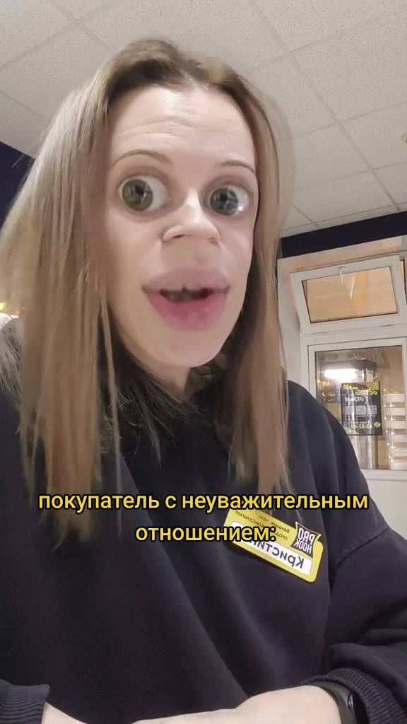 @t_rarity