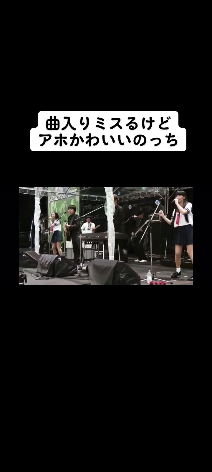 @パヒ子
