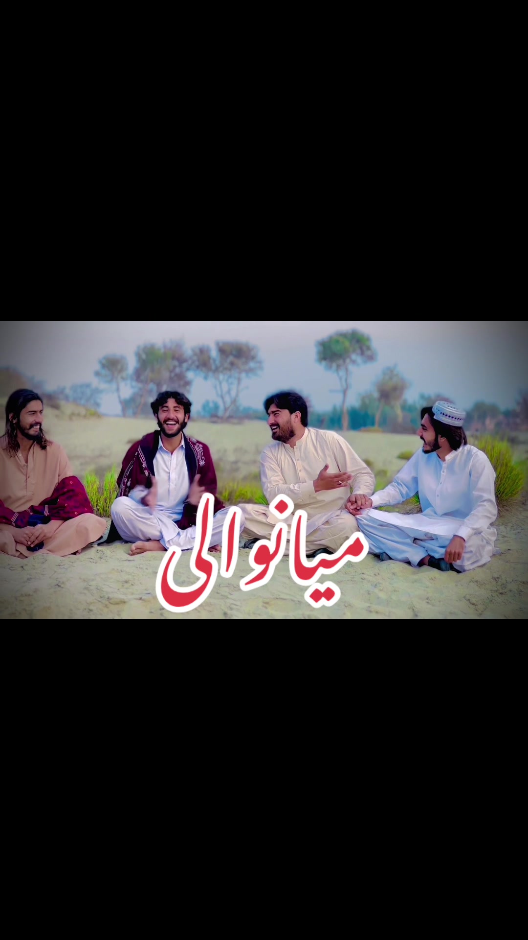 @FaaDii Niazi