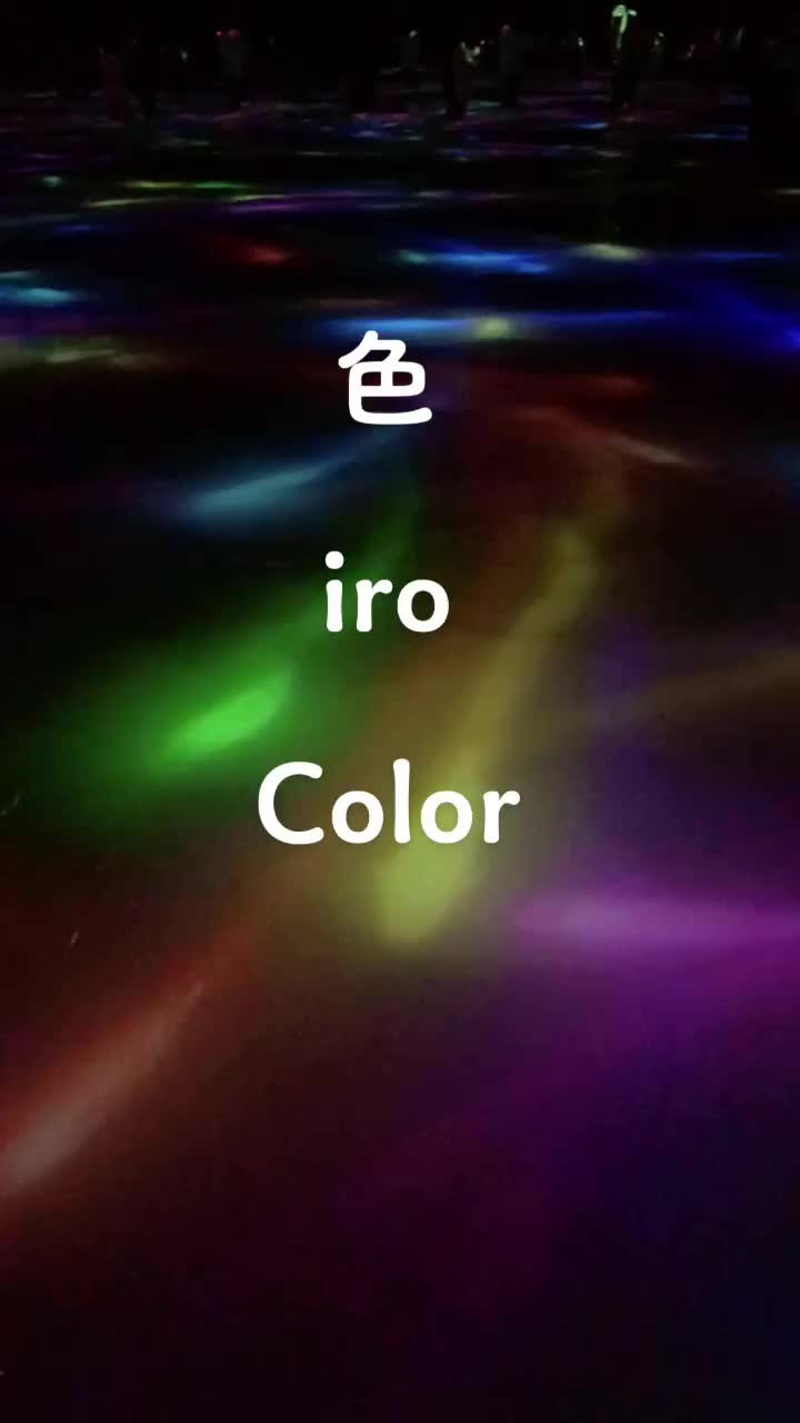 @Explore Japan•Learn Japanese