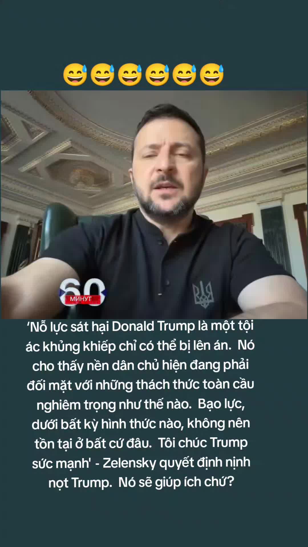 @Nước Nga Tử Tế
