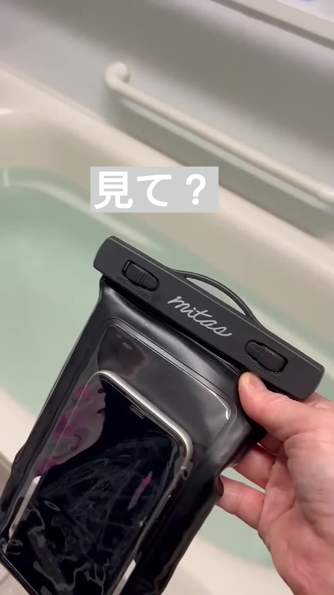 @ミタス(mitas)