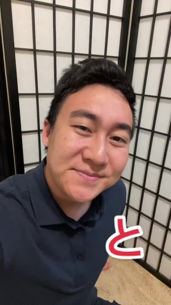 @Ryan Kanno