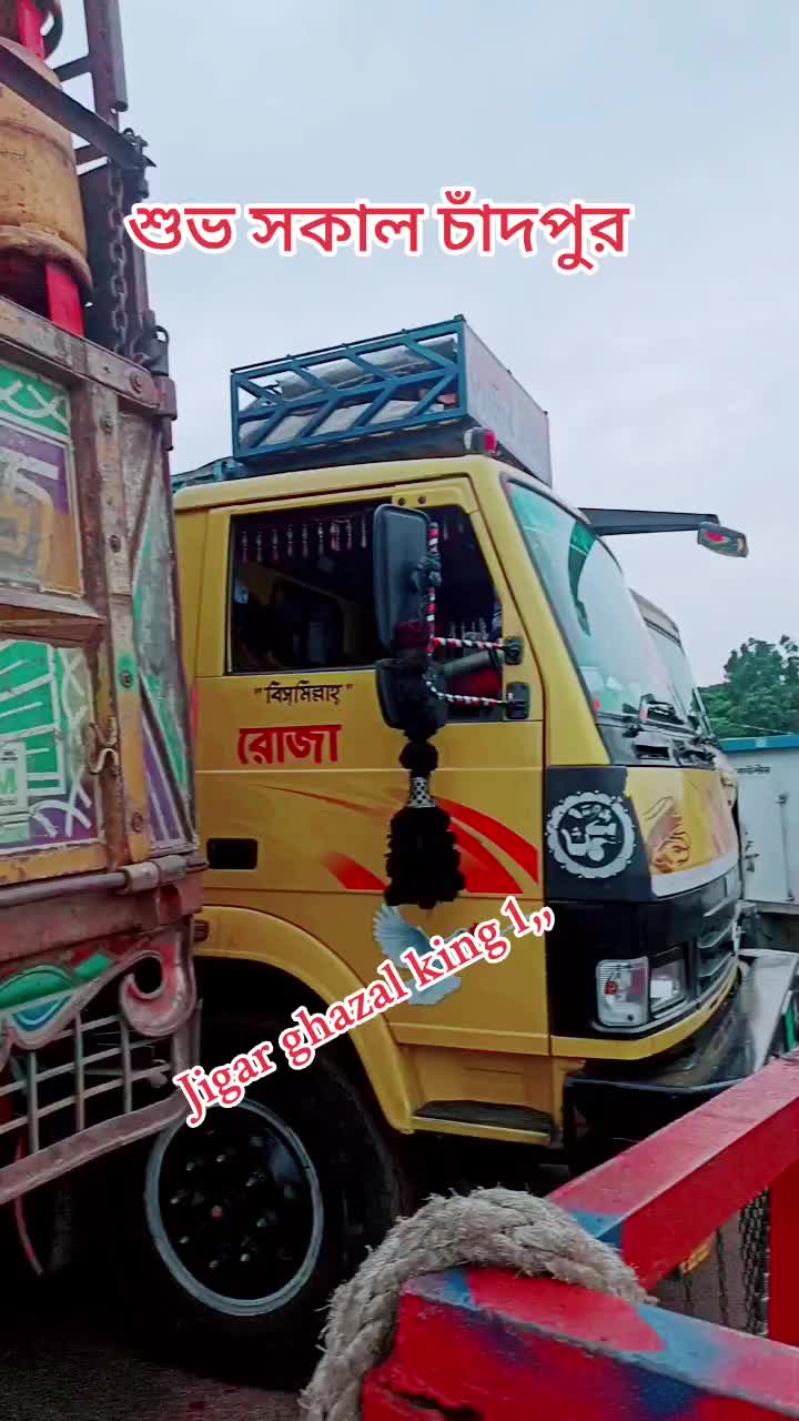 @ঝিকরগাছার কিং 1,,,,,,