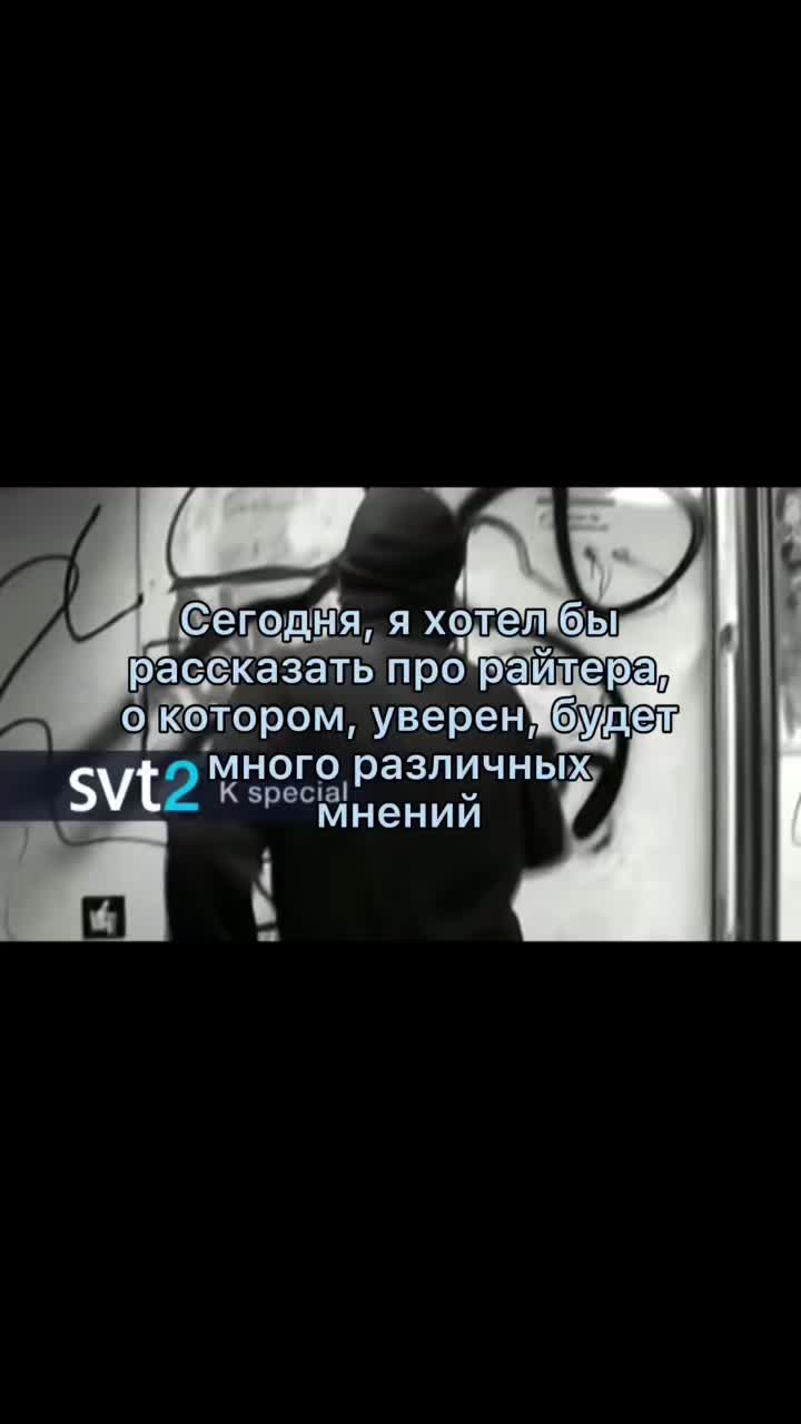 @@wtrvss николай вотэр