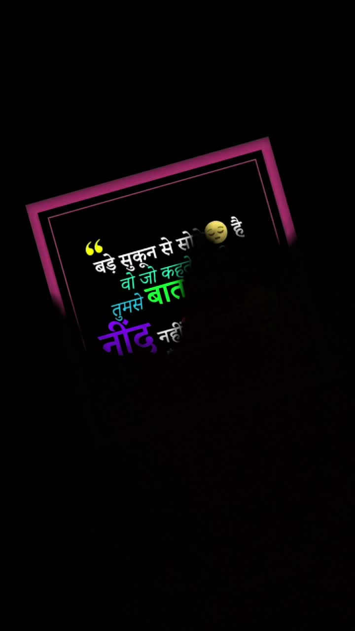 @Kumar Dhutraj