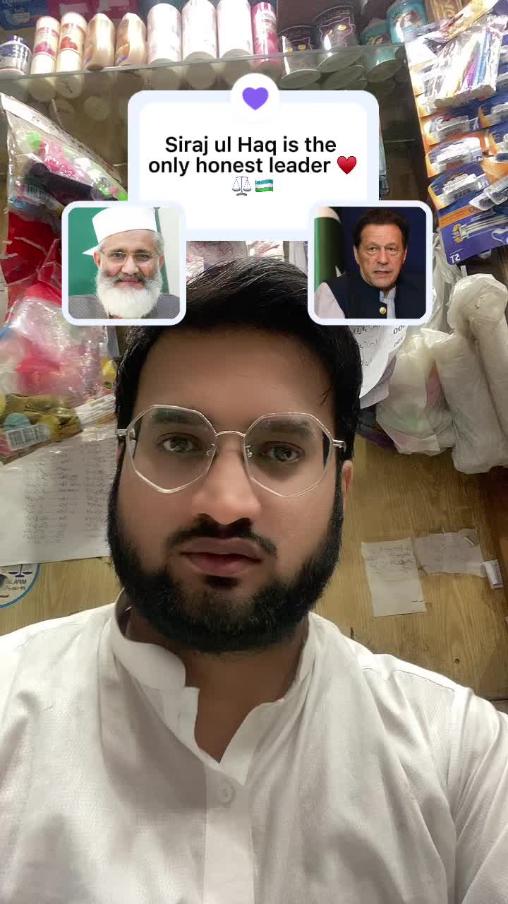 @Hafiz Irfan gujjar 3