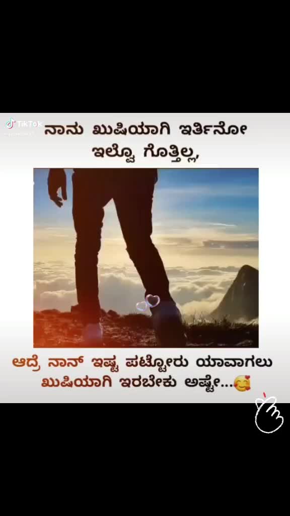 @Munesha Nayak