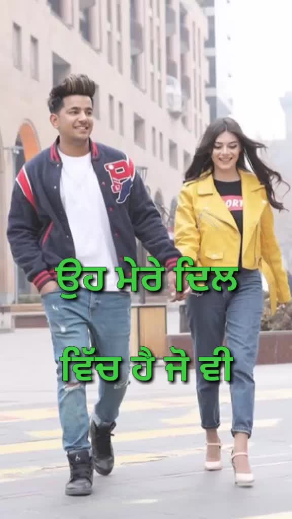 @✅ਬਾਰੂਦ💣ਦਿਲ💞✅
