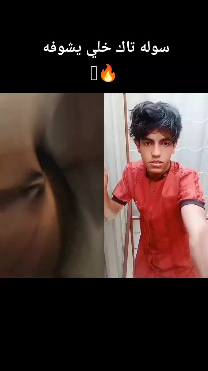 @صــعـب ٭