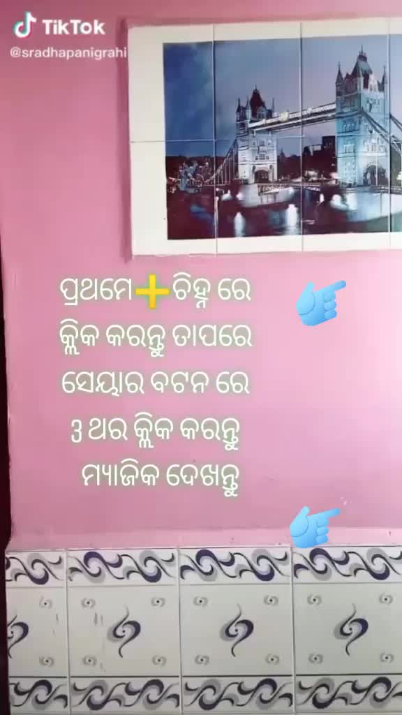 @LITU  LITU 🌹🌹